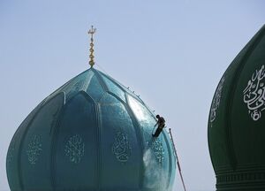 شستشوی گنبدهای مسجد مقدس جمکران