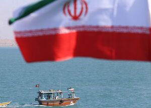 خلیج فارس پاره تن ایران