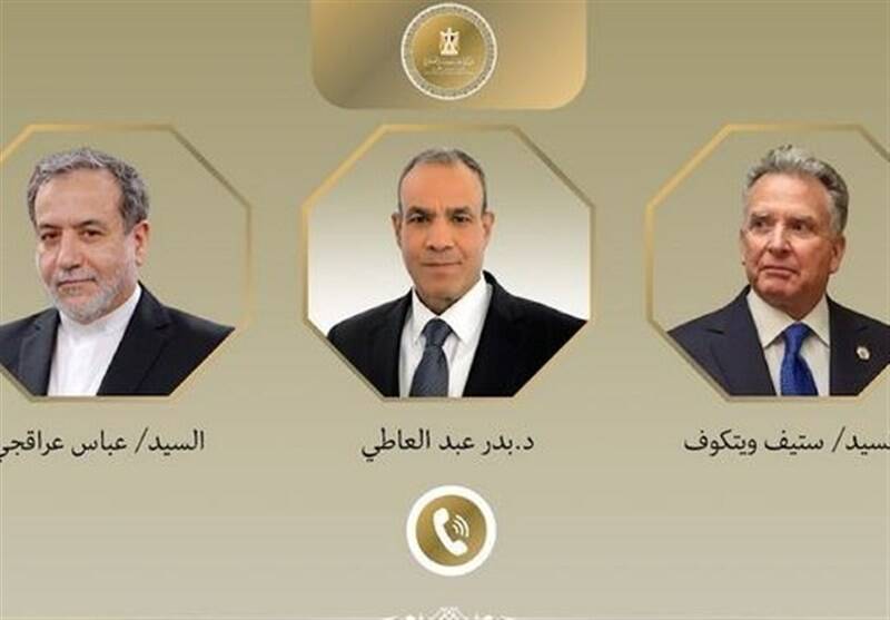 دستيابي،تأكيد،خارجه،ديپلماتيك،ثبات