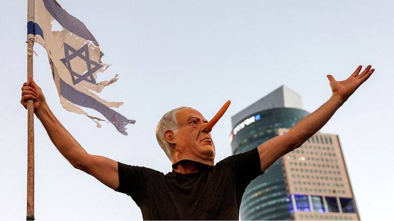 نتانياهو،كميته،اسيران،اكتبر،بازگشت،رژيم،رسمي،صهيونيستي،هفتم، ...