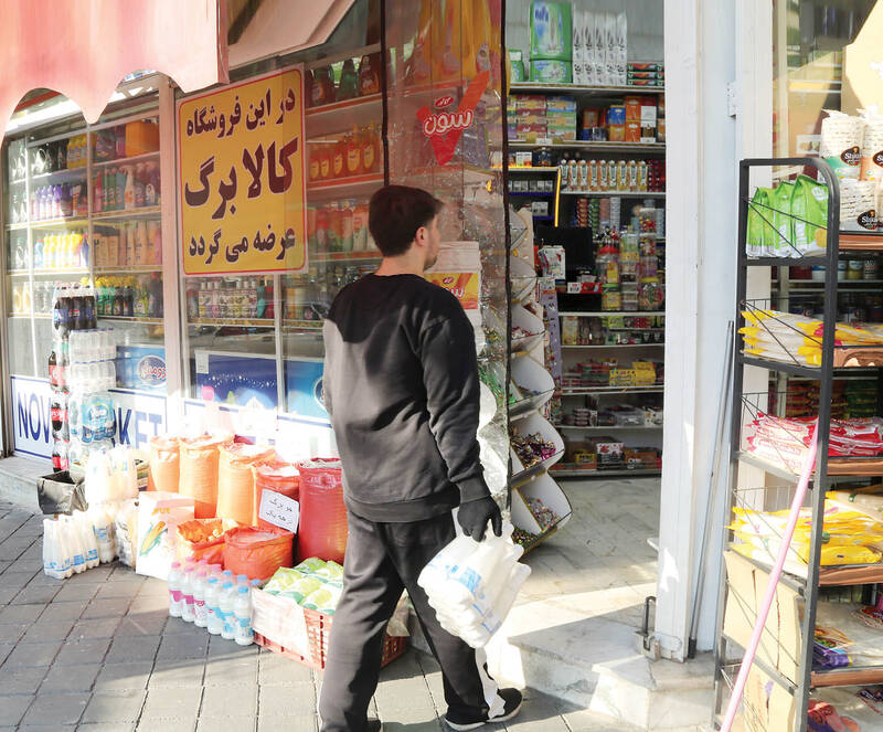 كالابرگ،خريد،يه،طرح،ليست،فروشگاه،لبنيات،اقلام،مشتريان،تعاون، ...