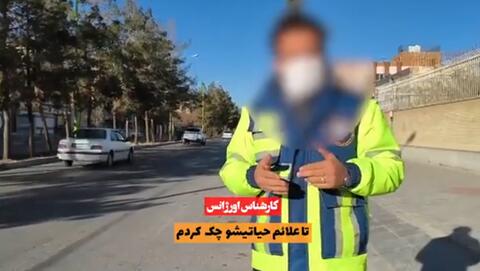 روایت تیر خلاص تروریست‌ها در اصفهان