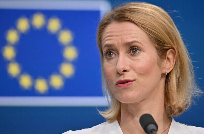 اسلامي،ايران،سپاه،پاسداران،فهرست،انقلاب،جمهوري