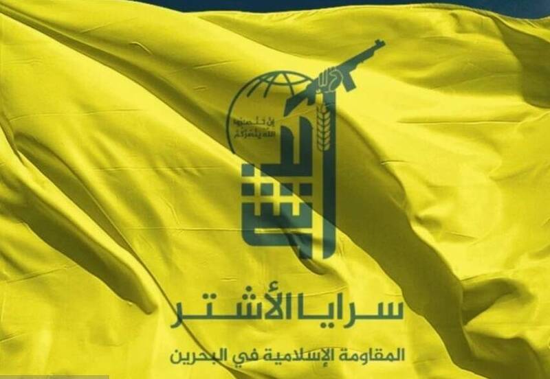 ايران،منطقه،هرگونه،آمريكا،مداخله،حمله،دفاع،عراق،تشديد،احتمالي