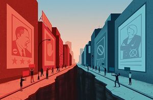 نسخه آشوب نپیچیم!