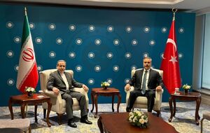 دیدار عراقچی و فیدان در استانبول