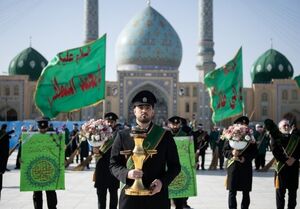 آیین جاروکشی خادمان مسجد مقدس جمکران