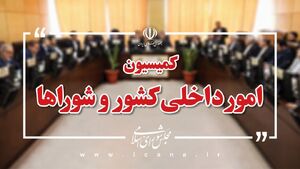 اتحاد ملت ایران و سپاه پاسداران شکستناپذیرترین سنگر در برابر دشمنان آزادی و حقیقت