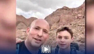 دروغ جدید منافقین؛ پسر نفتالی بنت در اغتشاشات ایران کشته شد!