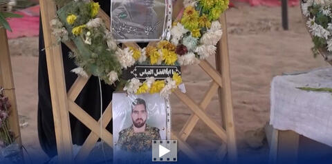 قساوت تروریست‌های مسلح، از زبان همسر شهید خشوعی