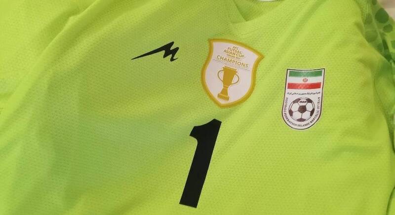 آسيا،ملي،تيم