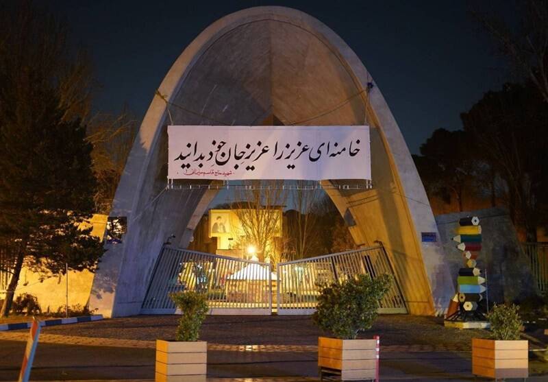 دانشجويان،انقلاب،واكنش،معظم