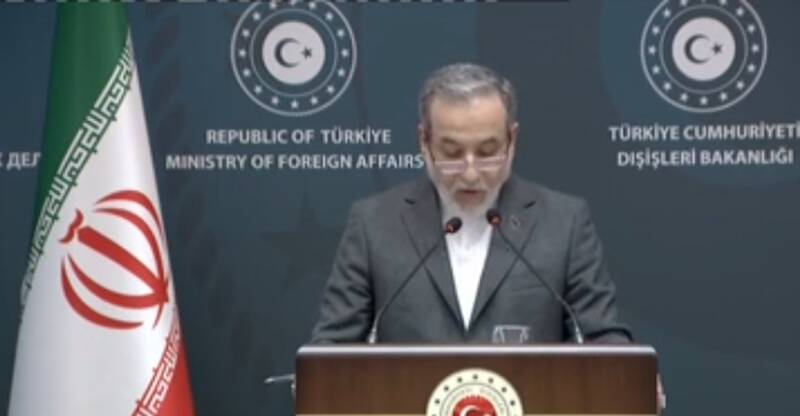 مذاكره،منظر،ايران،قدرت،نتيجه،جايگاه،اقدام،هدف،قرار