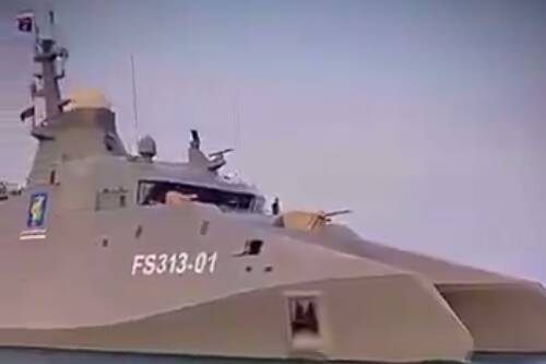 پنهانكار،كاتاماران