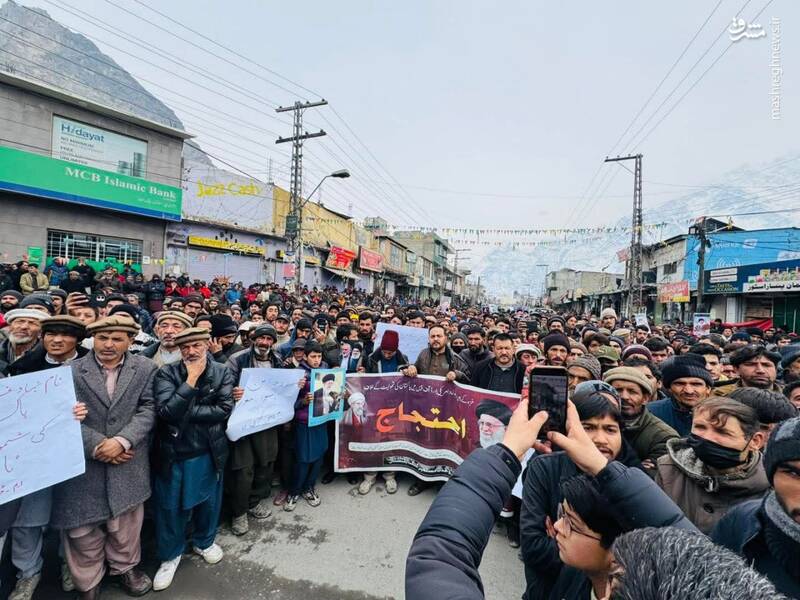 اسلامي،تهديدآميز