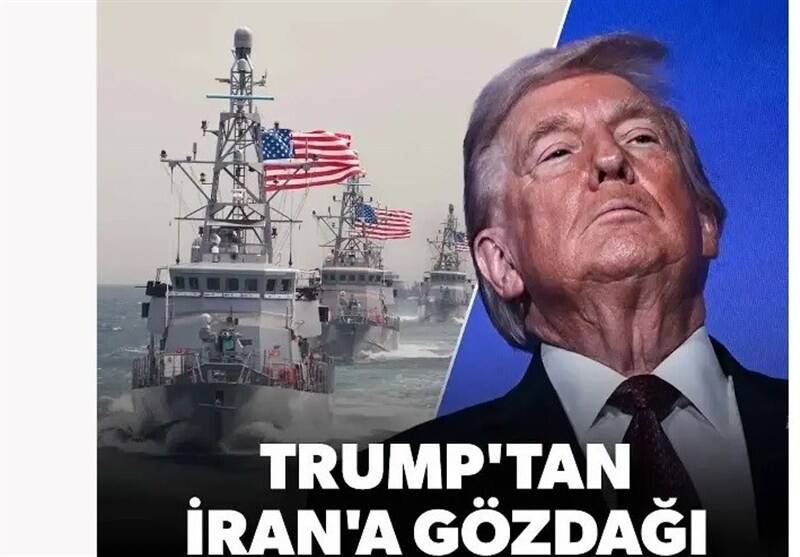 کشور ترکیه , 