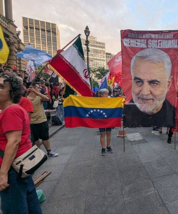 تظاهرات حمایت از ایران در برزیل