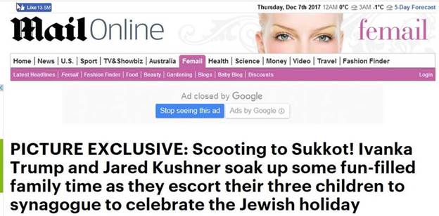 نگاهی به ماهیت مرموز «جرد کوشنر» و نقش او در ساختار دولت ترامپ/ چگونه داماد صهیونیست ترامپ، دست پنهان سیاست‌های آمریکا شد؟ +تصاویر