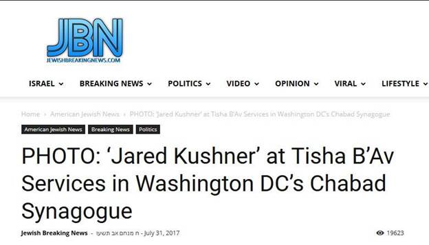 نگاهی به ماهیت مرموز «جرد کوشنر» و نقش او در ساختار دولت ترامپ/ چگونه داماد صهیونیست ترامپ، دست پنهان سیاستهای آمریکا شد؟ +تصاویر