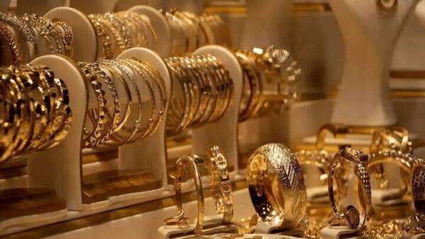 سكه،تومان،طلا،اونس