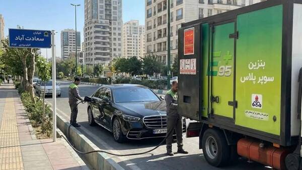 اطلاعيه،عرضه