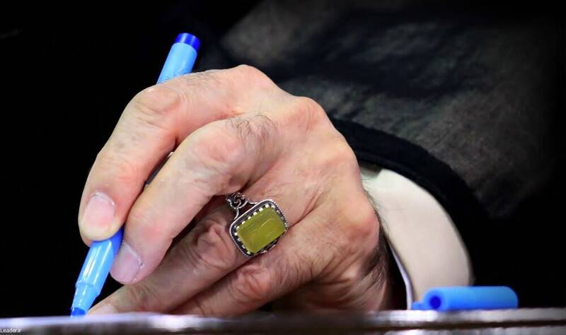 تسليت،الله،ميكنم،مسألت