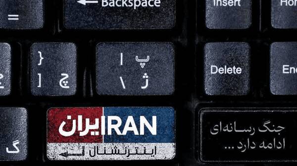 دزفول،قرار،اينترنشنال،غيرواقعي،جمعيتي،نادرست