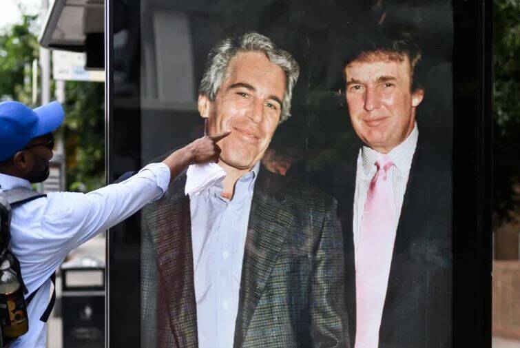 اپستين،اسناد،انتشار،آمريكا،خورشيدي،پرونده،دادگستري