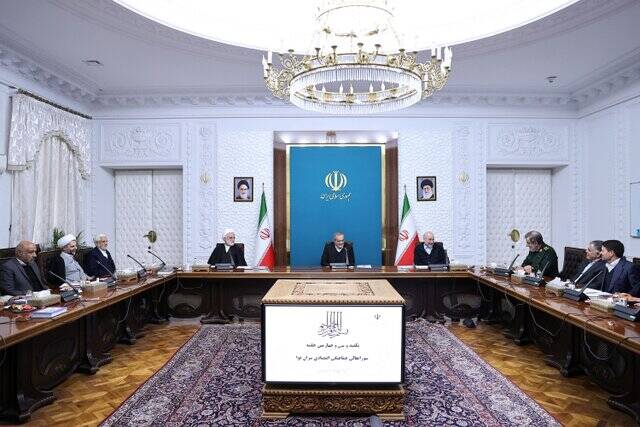 اقتصادي،شوراي،قوا،سران،پتروشيمي،هماهنگي،صنعت،جلسه