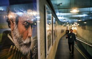اولین روز چهل و چهارمین جشنواره فیلم فجر