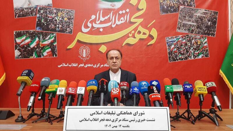 ايران،اسلامي،تمدن،دليل،جهش