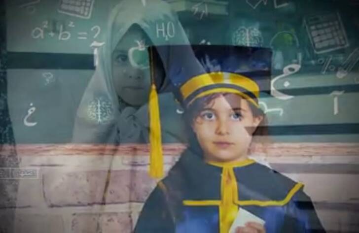 فیلم/ نام‌هایی که از یاد نمی‌روند