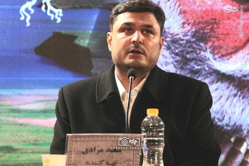 نشست خبری فیلم سینمایی «غبار میمون» در نخستین روز از چهل و چهارمین جشنواره فیلم فجر