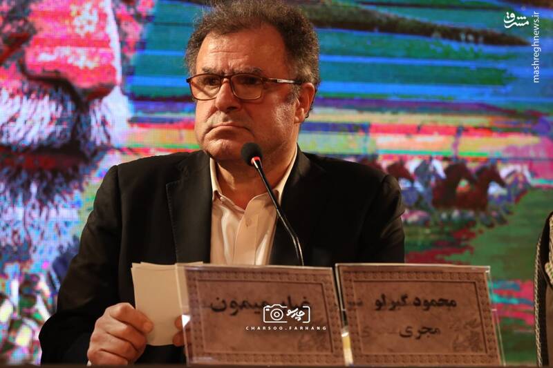 نشست خبری فیلم سینمایی «غبار میمون» در نخستین روز از چهل و چهارمین جشنواره فیلم فجر