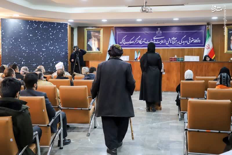 دادگاه رسیدگی به دادخواهی خانواده شهدا و جانبازان اقدامات تروریستی گروهک پژاک به طرفیت دولت آمریکا/ روایت‌های شنیده نشده از زنانی که با وعده‌های دروغ به بردگی کشیده می‌شوند