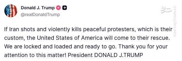 وحشت آمریکا از پاسخ تمام عیار ایران و آسیب گسترده به منافع منطقهای/ چرا ترامپ از صدور دستور حمله به ایران پشیمان شد؟ +تصاویر و اینفوگرافی