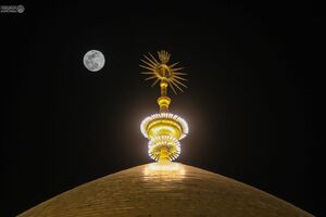 ماه کامل شعبان بر فراز حرم امیرالمومنین