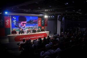 دومین روز چهل و چهارمین جشنواره فیلم فجر