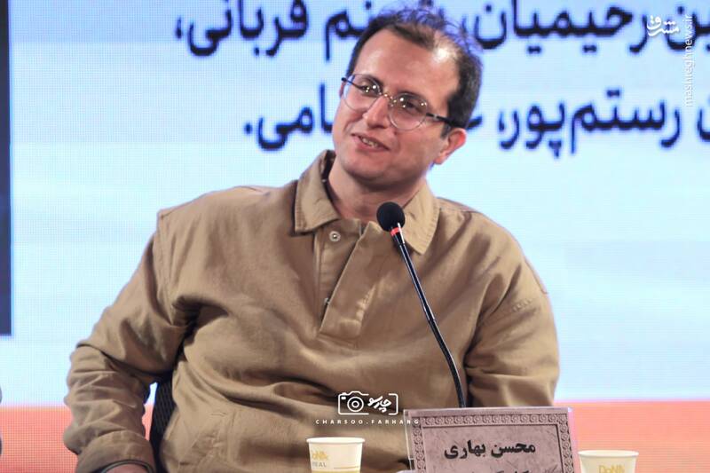 نشست خبری فیلم «قمارباز» در دومین روز از چهل و چهارمین جشنواره فیلم فجر