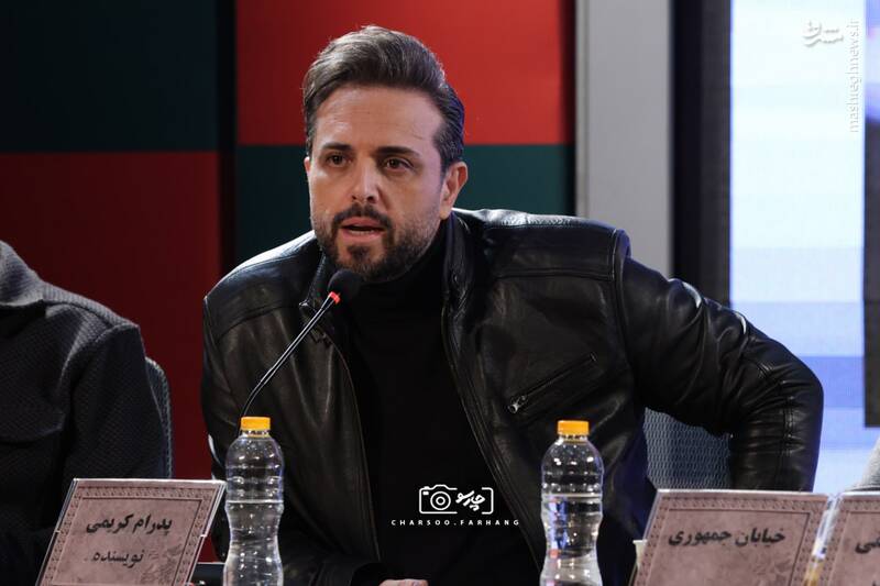 نشست خبری فیلم «خیابان جمهوری» در دومین روز از چهل و چهارمین جشنواره فیلم فجر