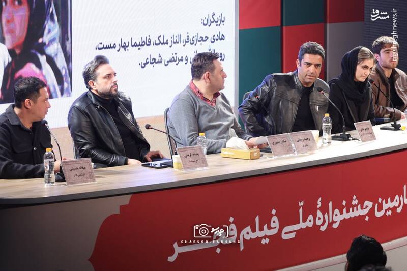 نشست خبری فیلم «خیابان جمهوری» در دومین روز از چهل و چهارمین جشنواره فیلم فجر