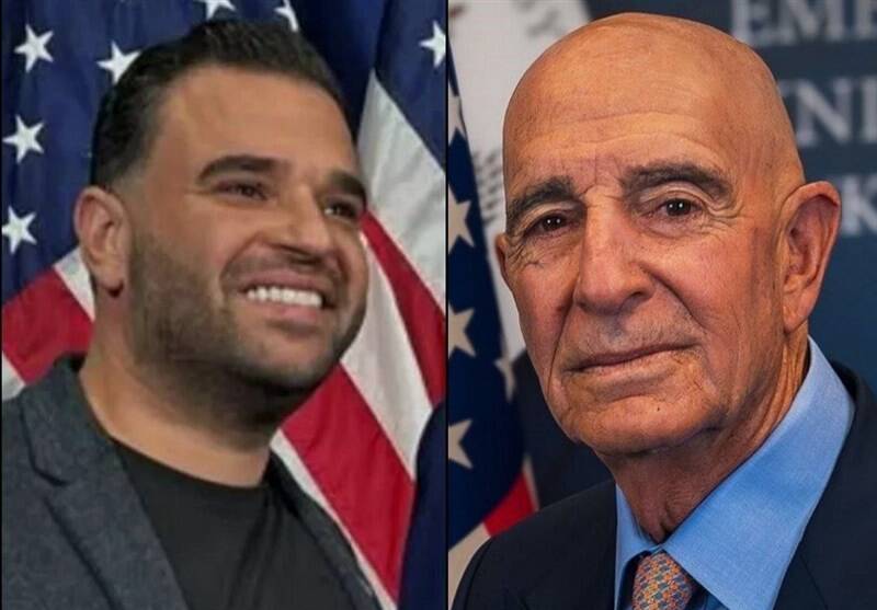 آمريكا،فرستاده