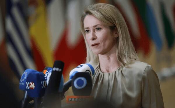 كالاس،امتيازات،اوكراين،امتيارات