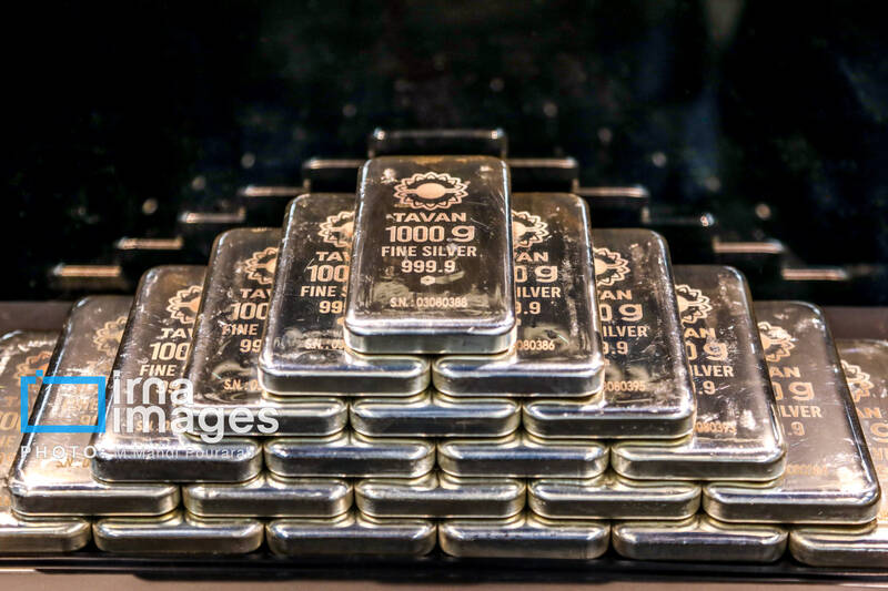نقره،صندوق،نماد،معاملات،كالا،بورس