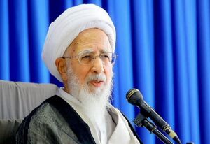 آیت‌الله جوادی آملی شهادت رهبر معظم انقلاب را تسلیت گفتند