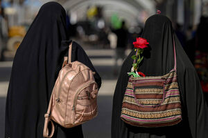 پیاده روی نیمه شعبان در عراق