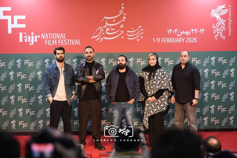 فتوکال فیلم «پروانه» در سومین روز از چهل و چهارمین جشنواره فیلم فجر