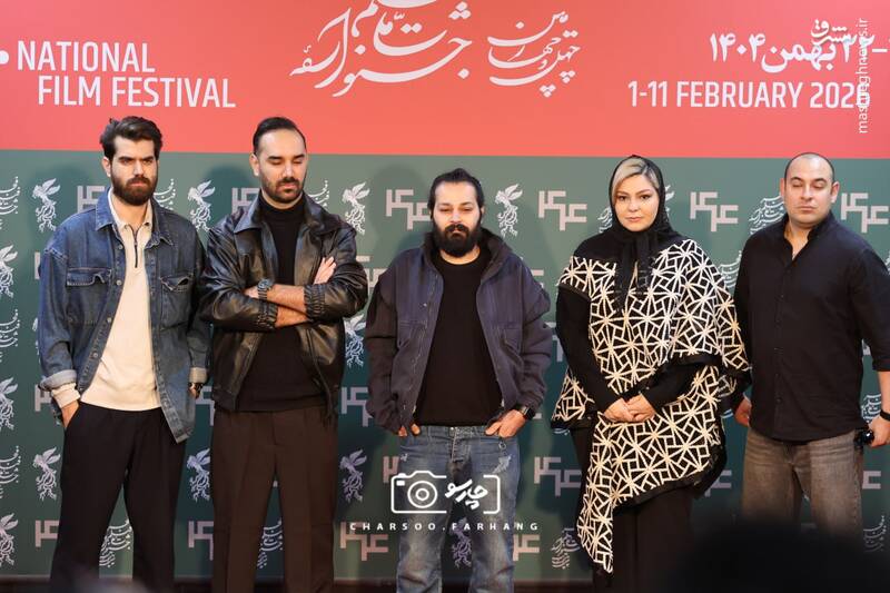فتوکال فیلم «پروانه» در سومین روز از چهل و چهارمین جشنواره فیلم فجر