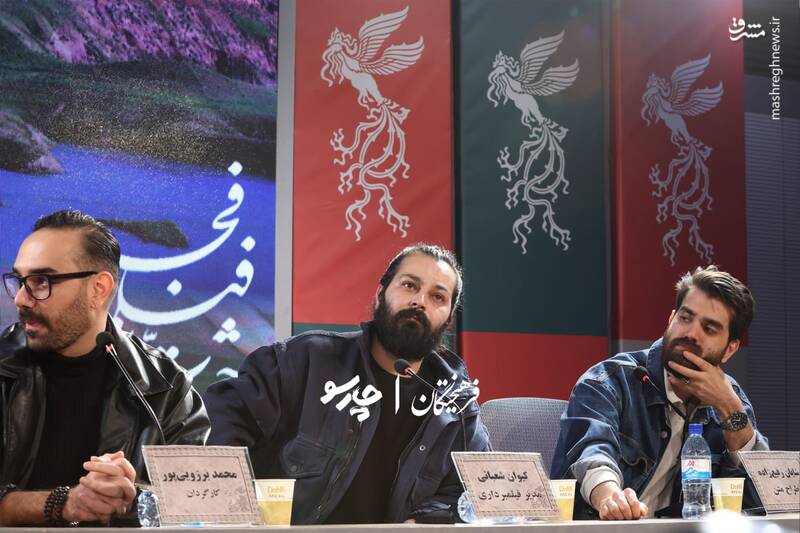 نشست خبری فیلم «پروانه» در سومین روز از چهل و چهارمین جشنواره فیلم فجر