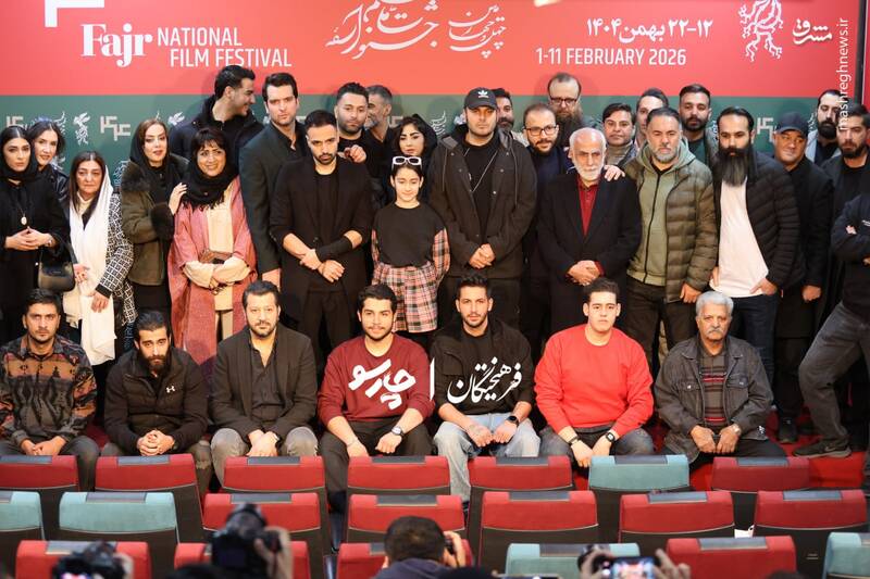 فتوکال فیلم «نیم‌شب» در سومین روز از چهل و چهارمین جشنواره فیلم فجر